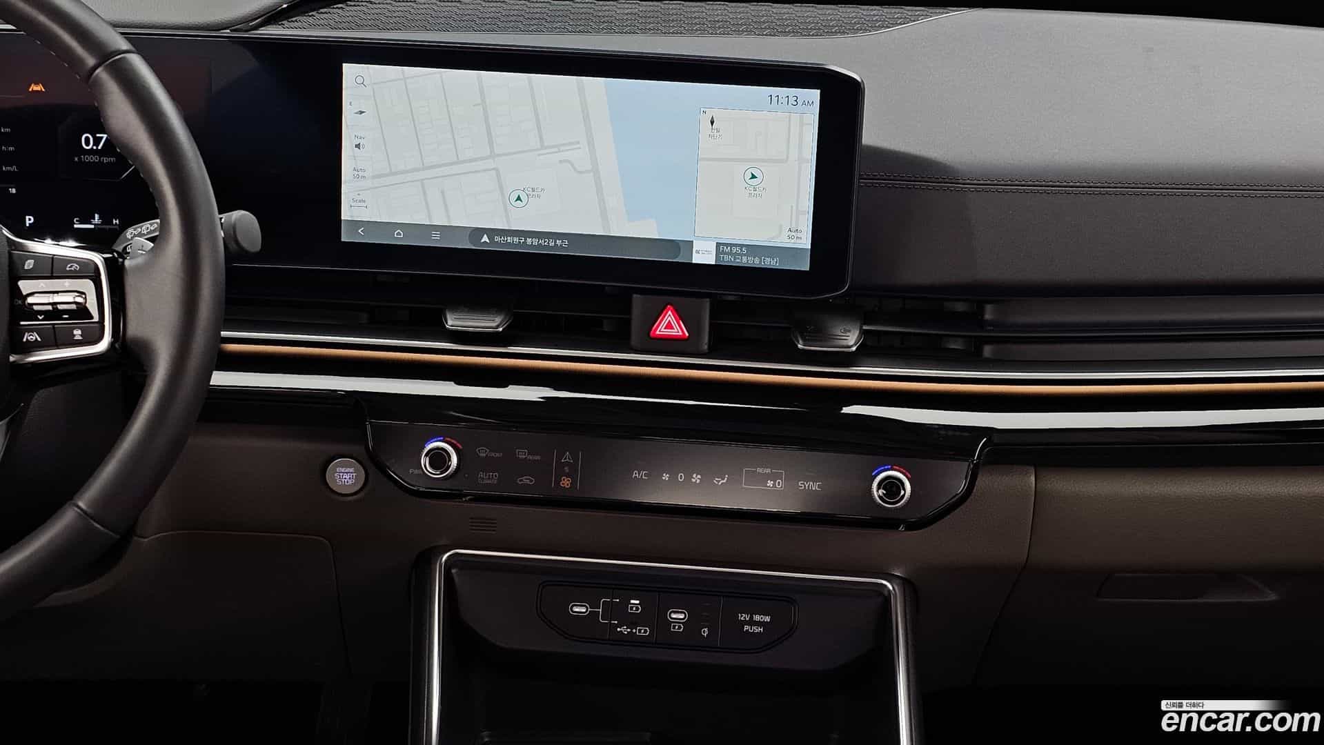 Canival Kia 2023.10-OPTION-018