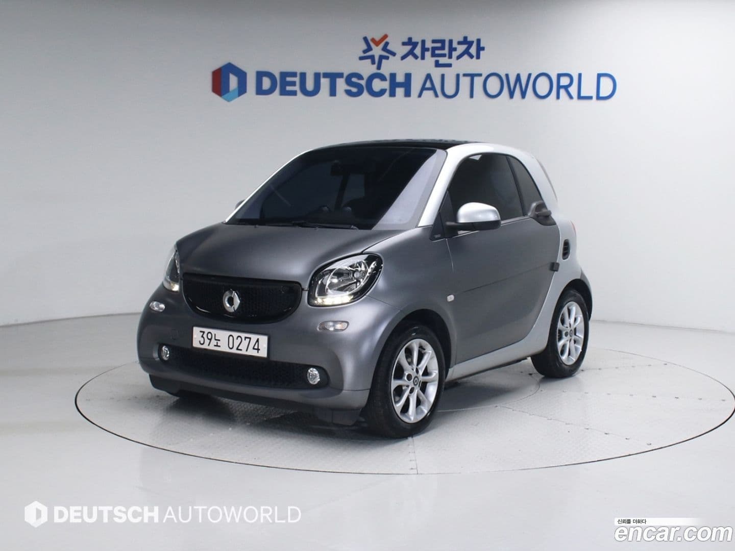 Main__Slider__Photo:Fortwo Smart 2015.11-0
