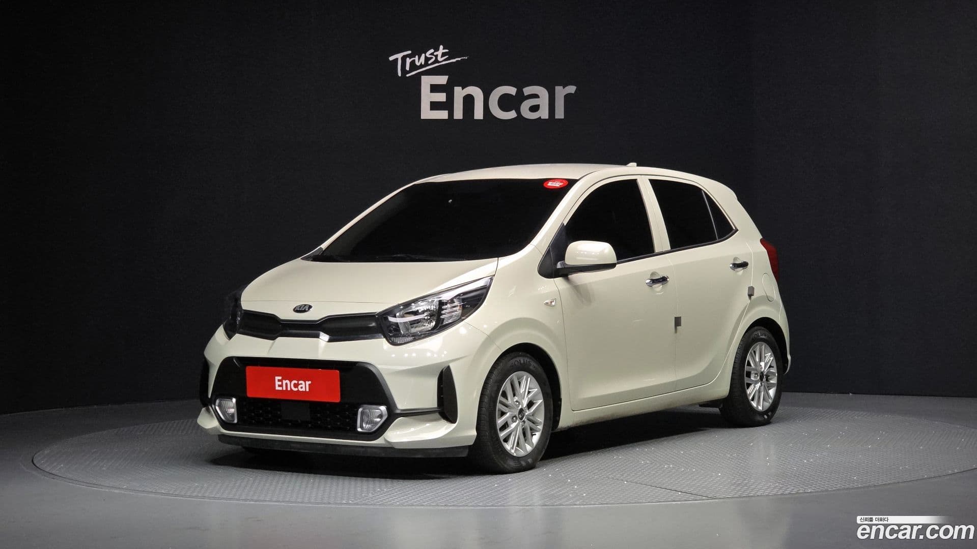 Main__Slider__Photo:morning Kia 2021.2-0