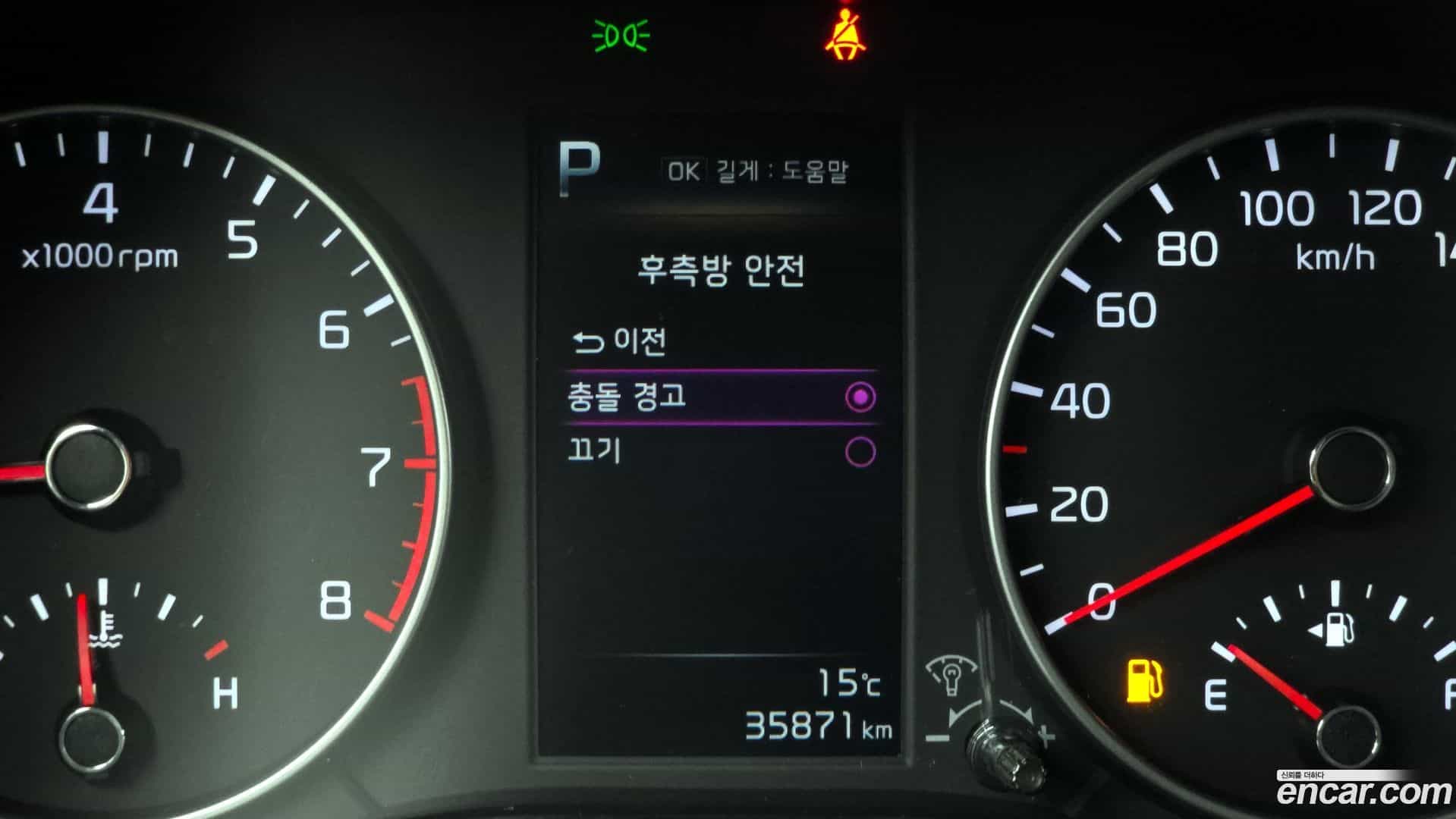 morning Kia 2021.2-OPTION-020