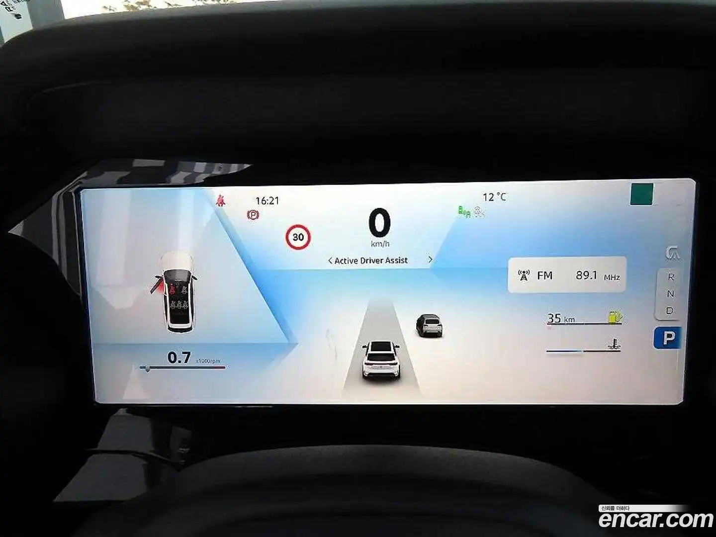 Grand Koleos Renault Korea 2024.11-INNER-009
