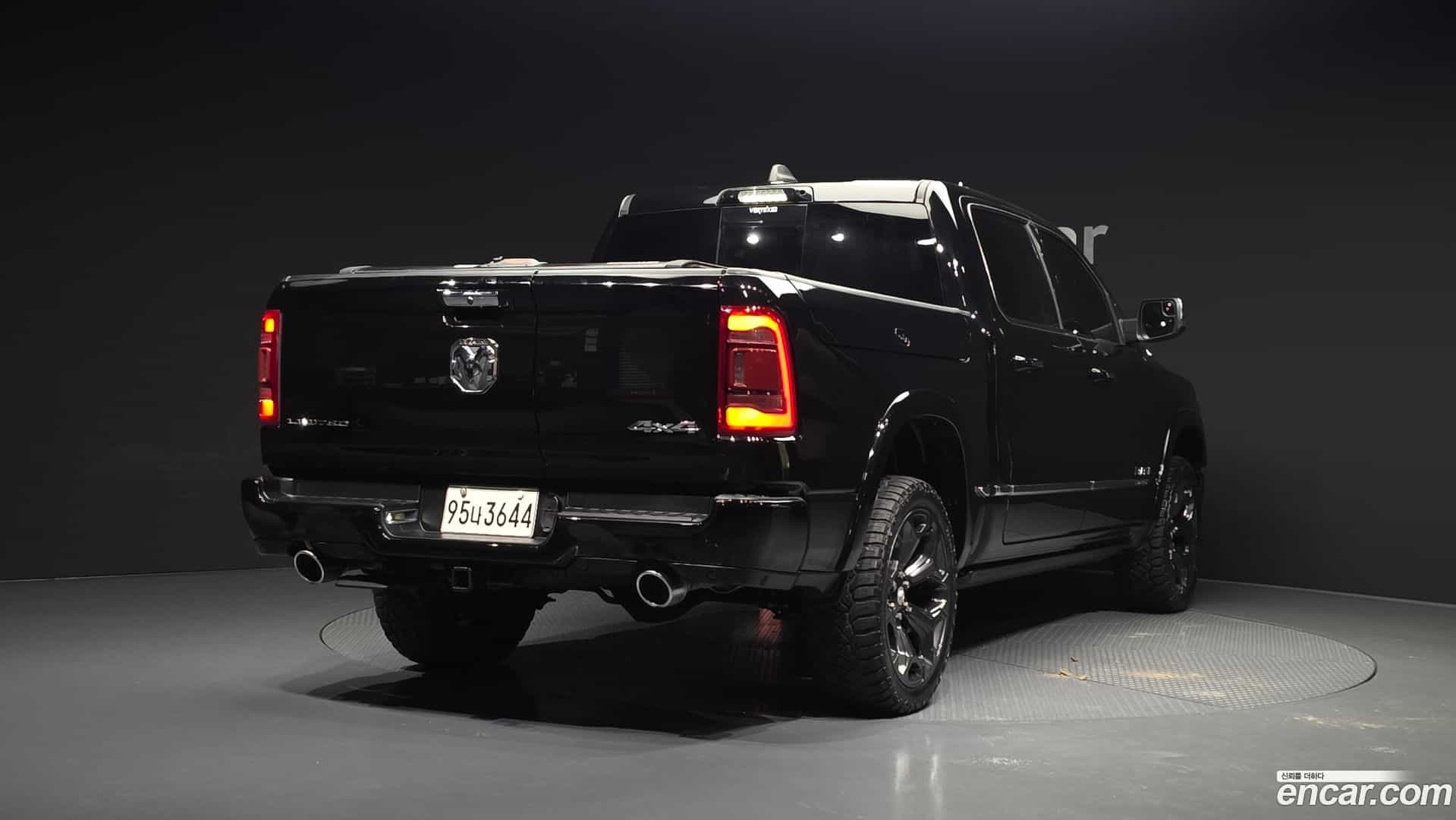 Ram Pick Up Dodge 2021.6-OUTER-002
