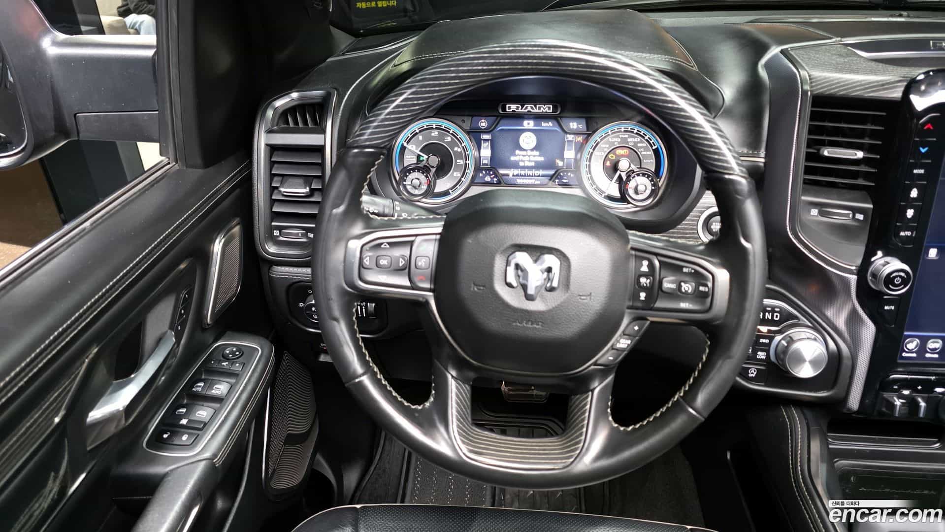Ram Pick Up Dodge 2021.6-OPTION-017
