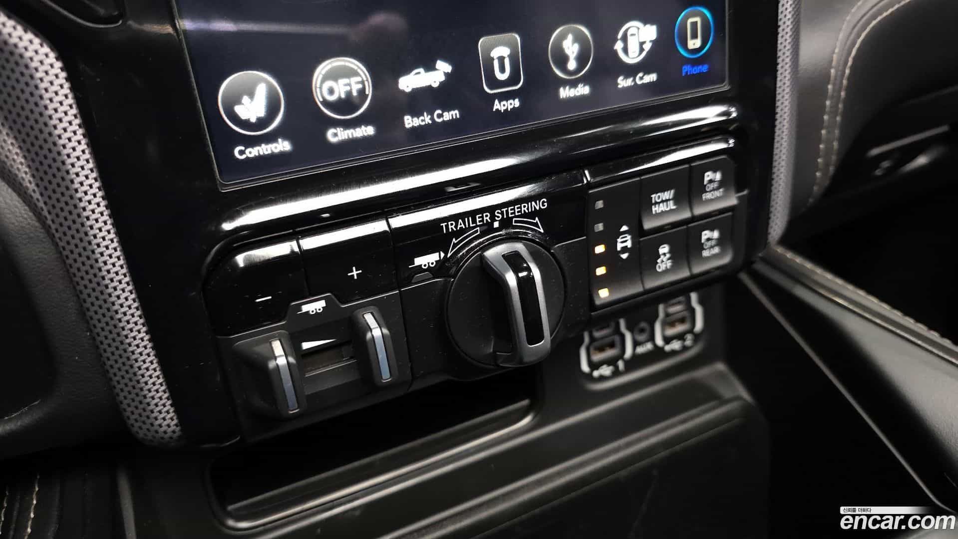 Ram Pick Up Dodge 2021.6-OPTION-020