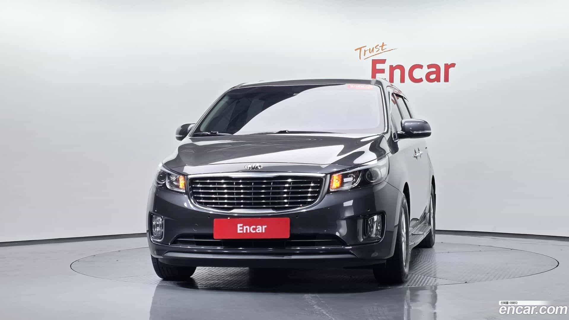 Canival Kia 2017.6-OUTER-003