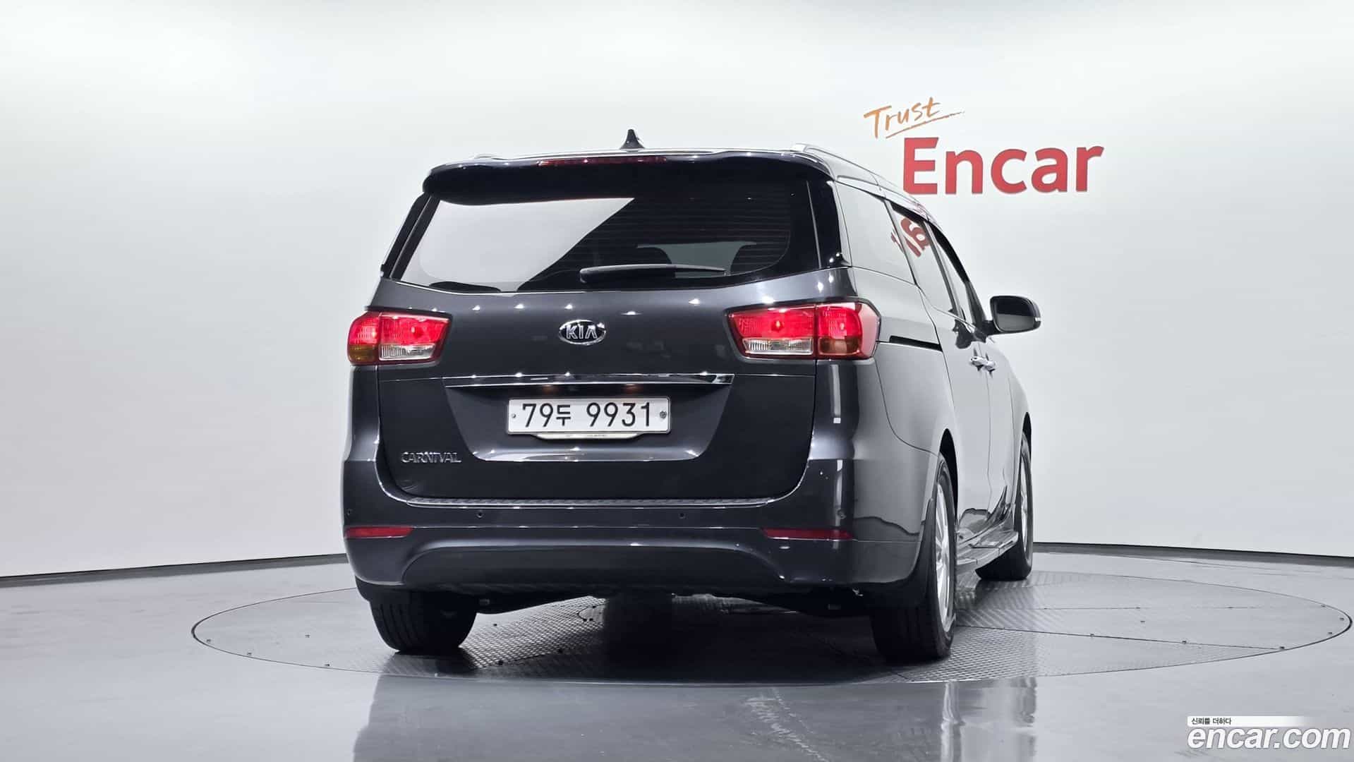 Canival Kia 2017.6-OUTER-004