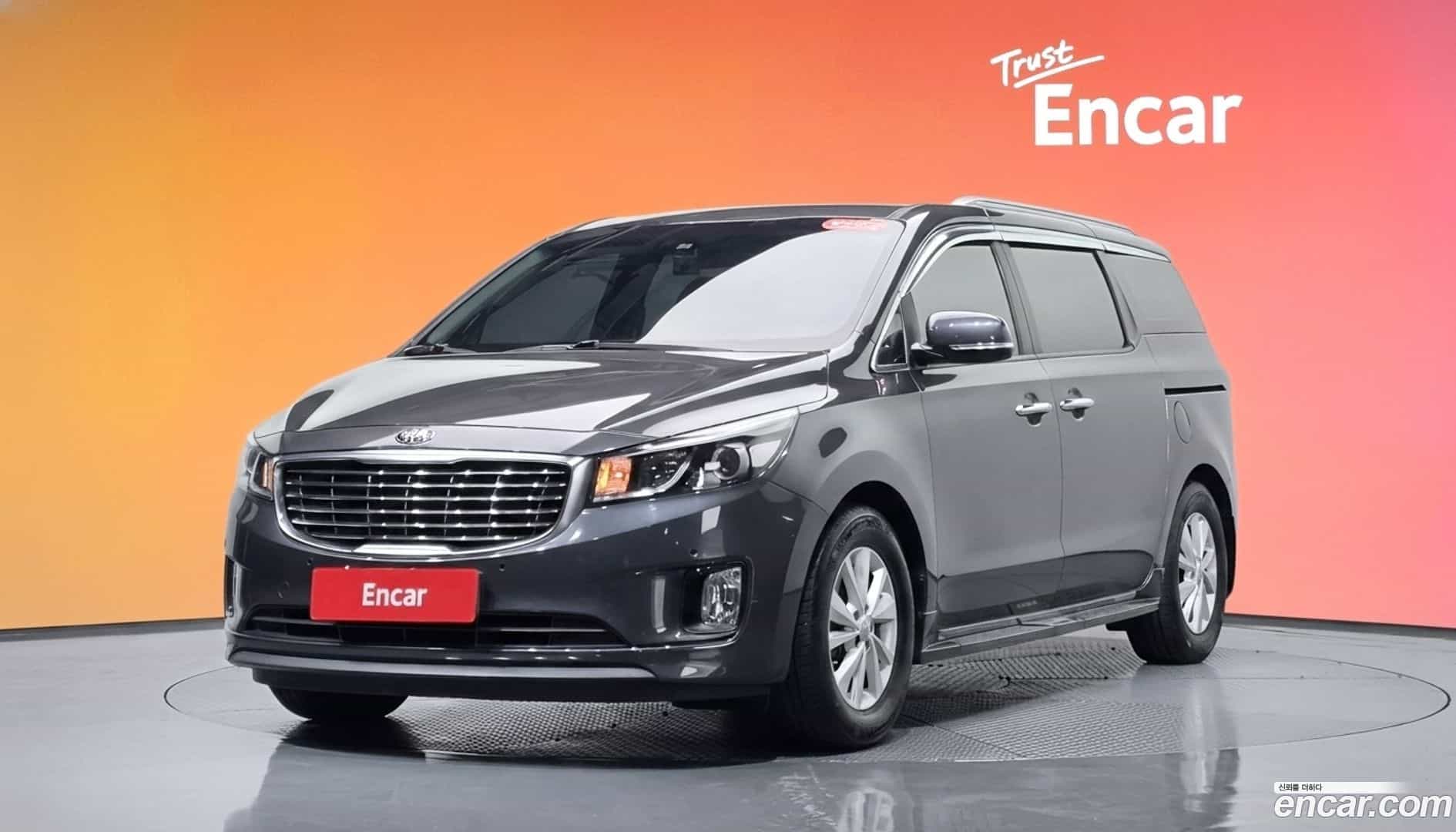 Canival Kia 2017.6-DIAG2-001