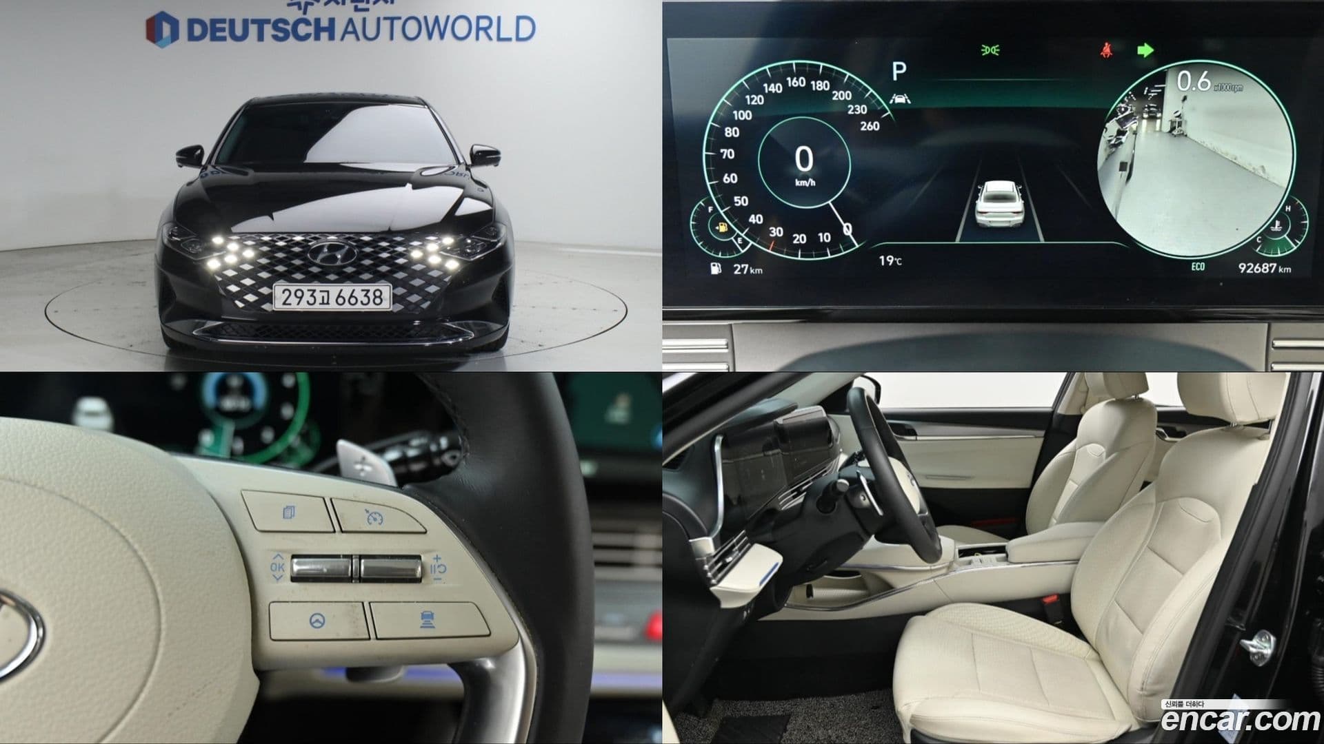 Main__Slider__Photo:Grandeur Hyundai 2022.1-0