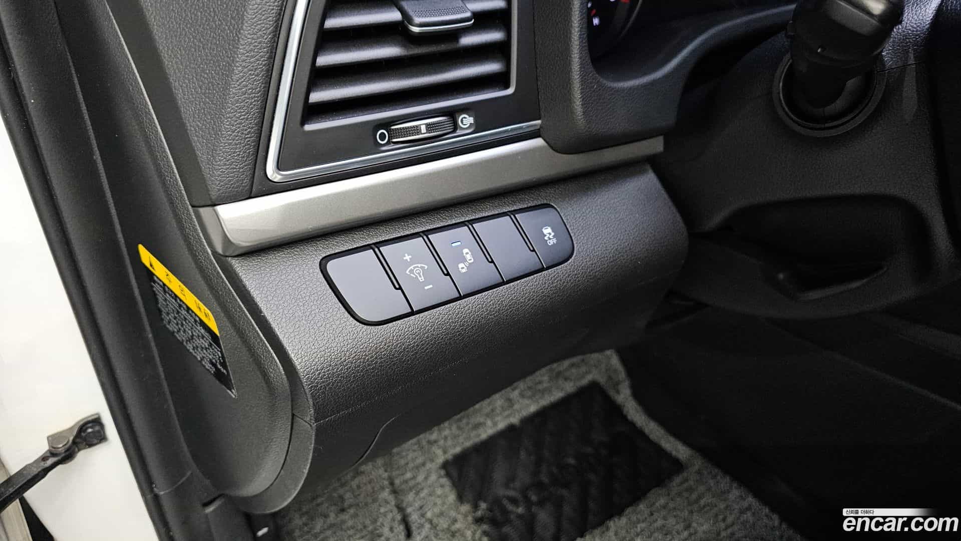 AVANTE Hyundai 2015.10-OPTION-022