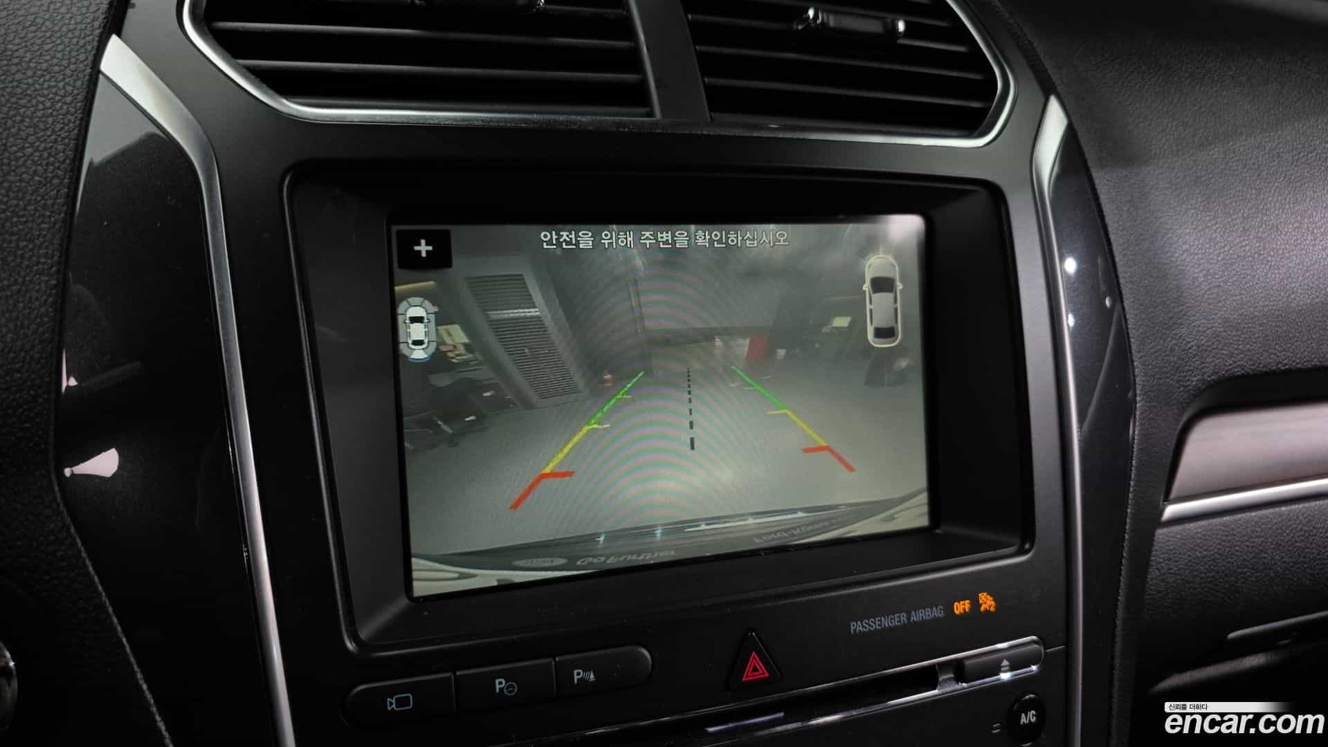 Explorer Ford 2018.3-OPTION-019