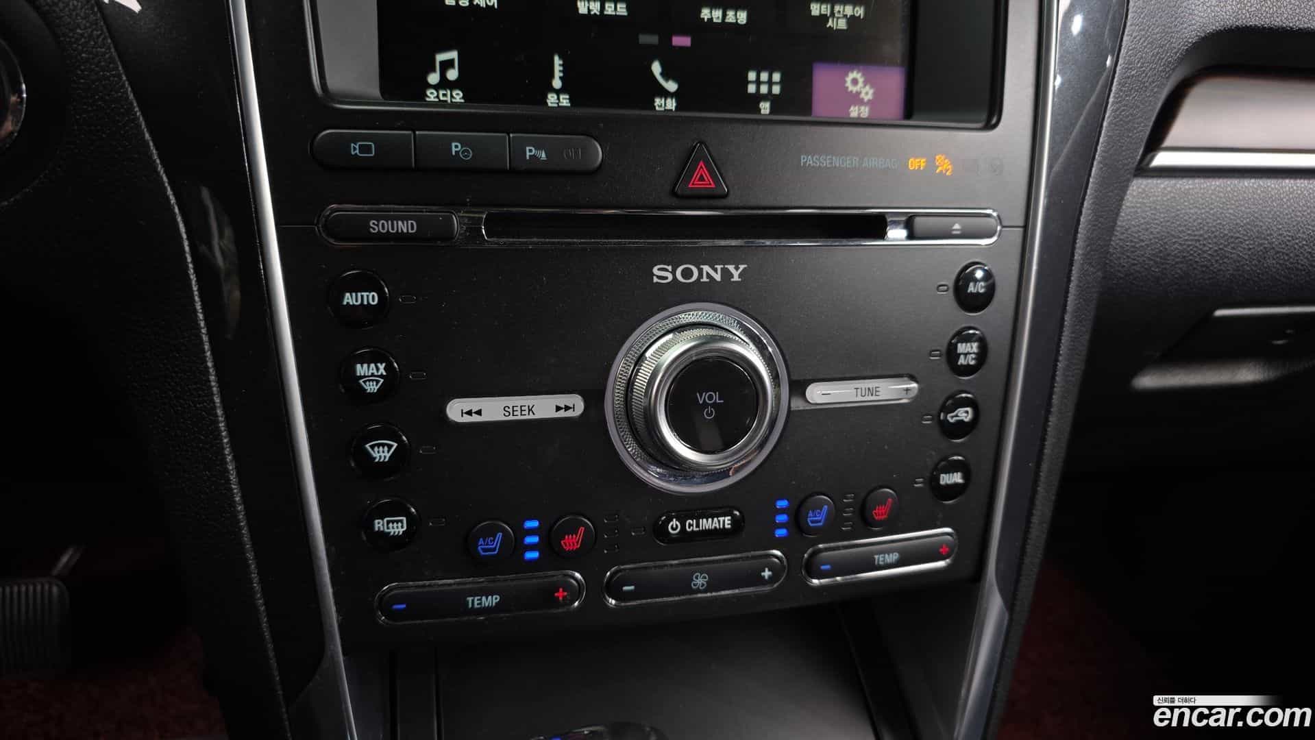 Explorer Ford 2018.3-OPTION-043