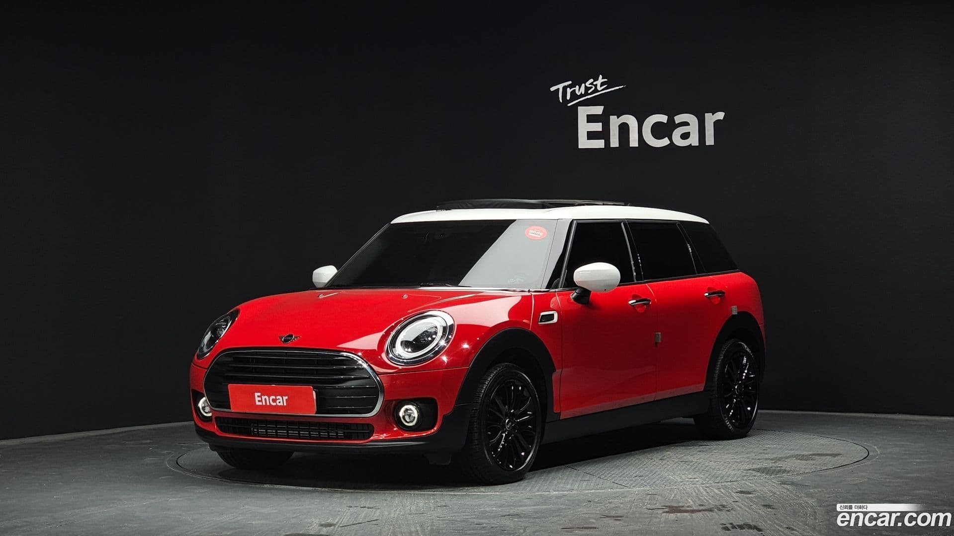 Main__Slider__Photo:Clubman Mini 2023.2-0
