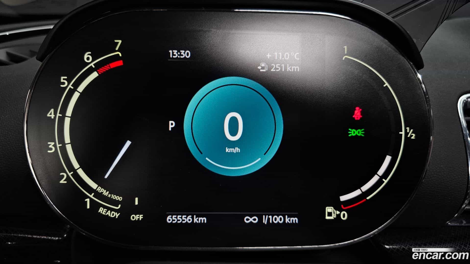Clubman Mini 2023.2-INNER-008