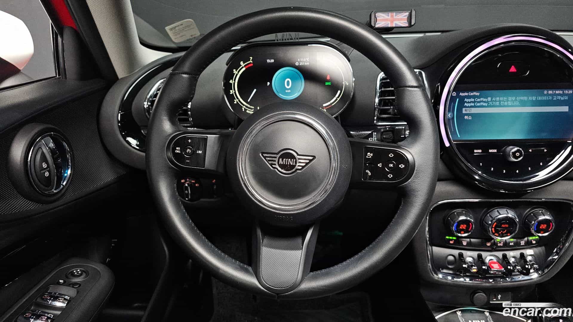 Clubman Mini 2023.2-OPTION-017