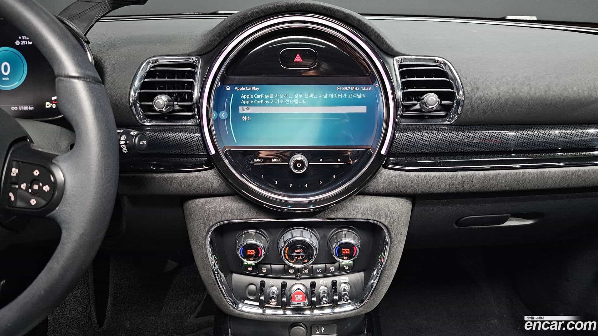 Clubman Mini 2023.2-OPTION-018