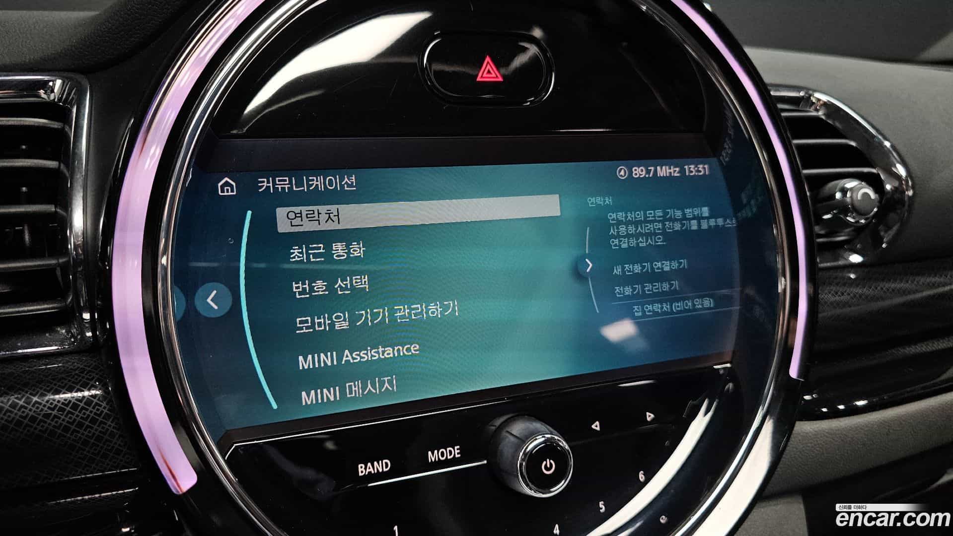 Clubman Mini 2023.2-OPTION-044