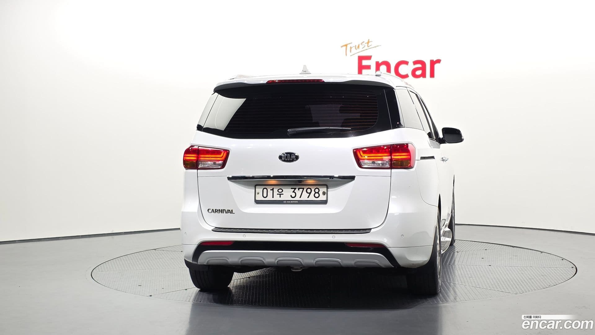 Main__Slider__Photo:Canival Kia 2018.1-3