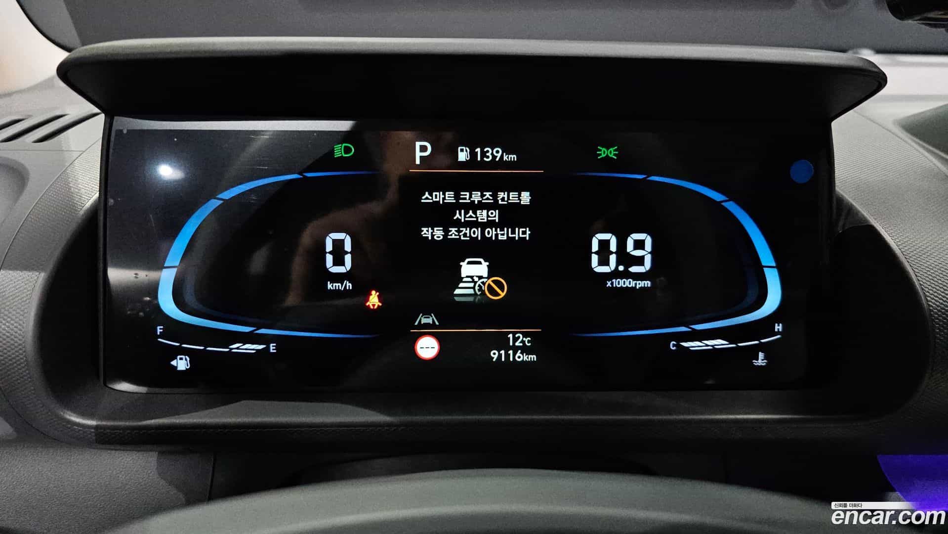 Casper Hyundai 2022.0-INNER-008