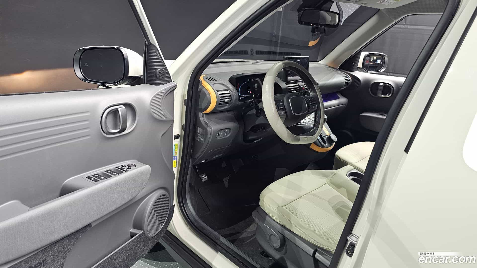 Casper Hyundai 2022.0-INNER-010