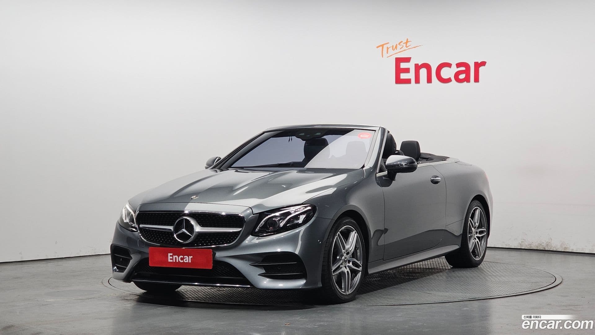Main__Slider__Photo:E-Class Mercedes-Benz 2019.11-0
