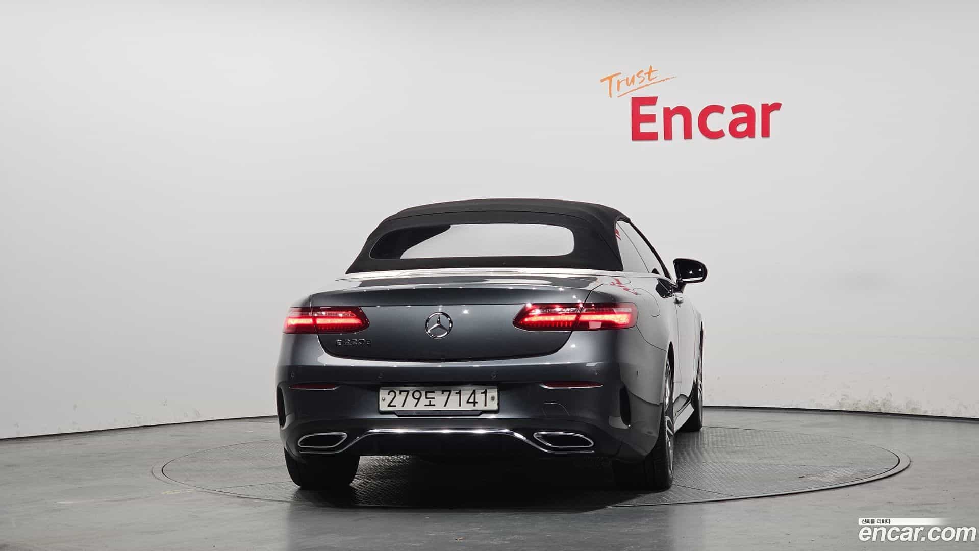 E-Class Mercedes-Benz 2019.11-OUTER-004