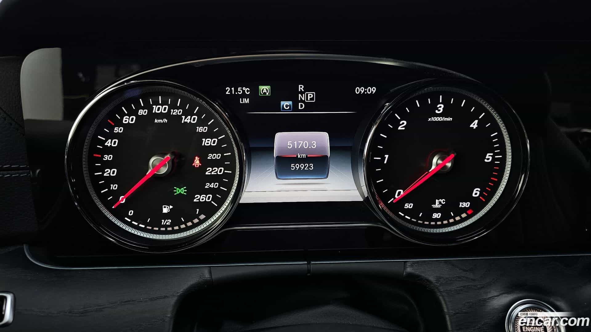 E-Class Mercedes-Benz 2019.11-INNER-008