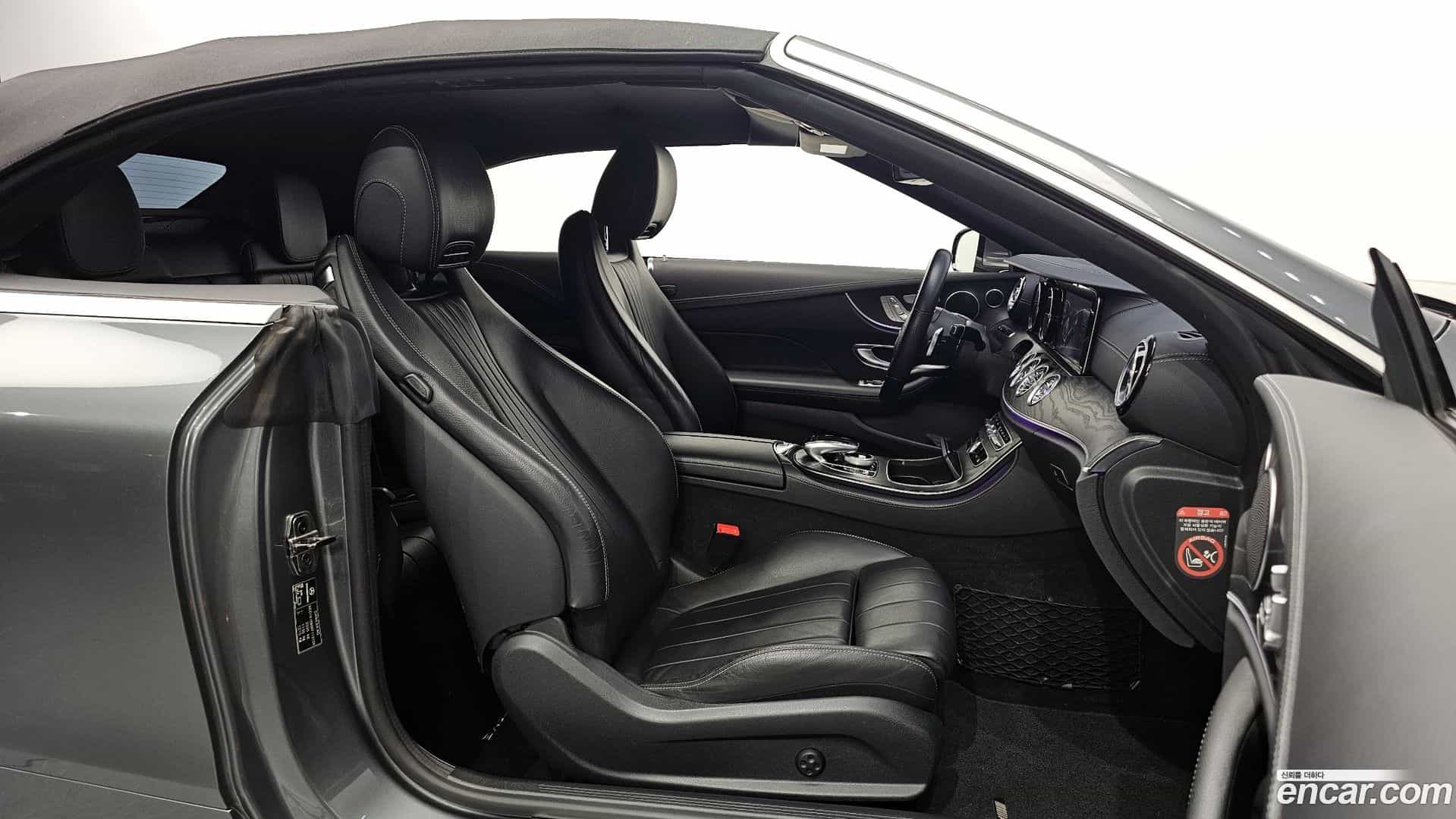 E-Class Mercedes-Benz 2019.11-OPTION-015