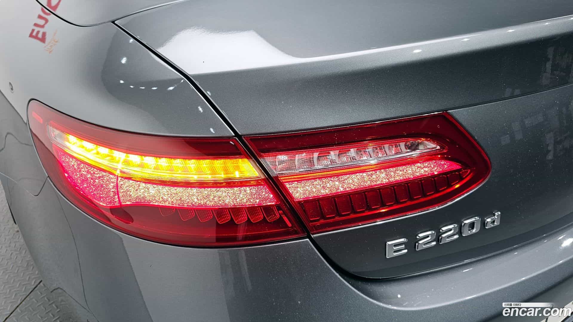 E-Class Mercedes-Benz 2019.11-OUTER-033