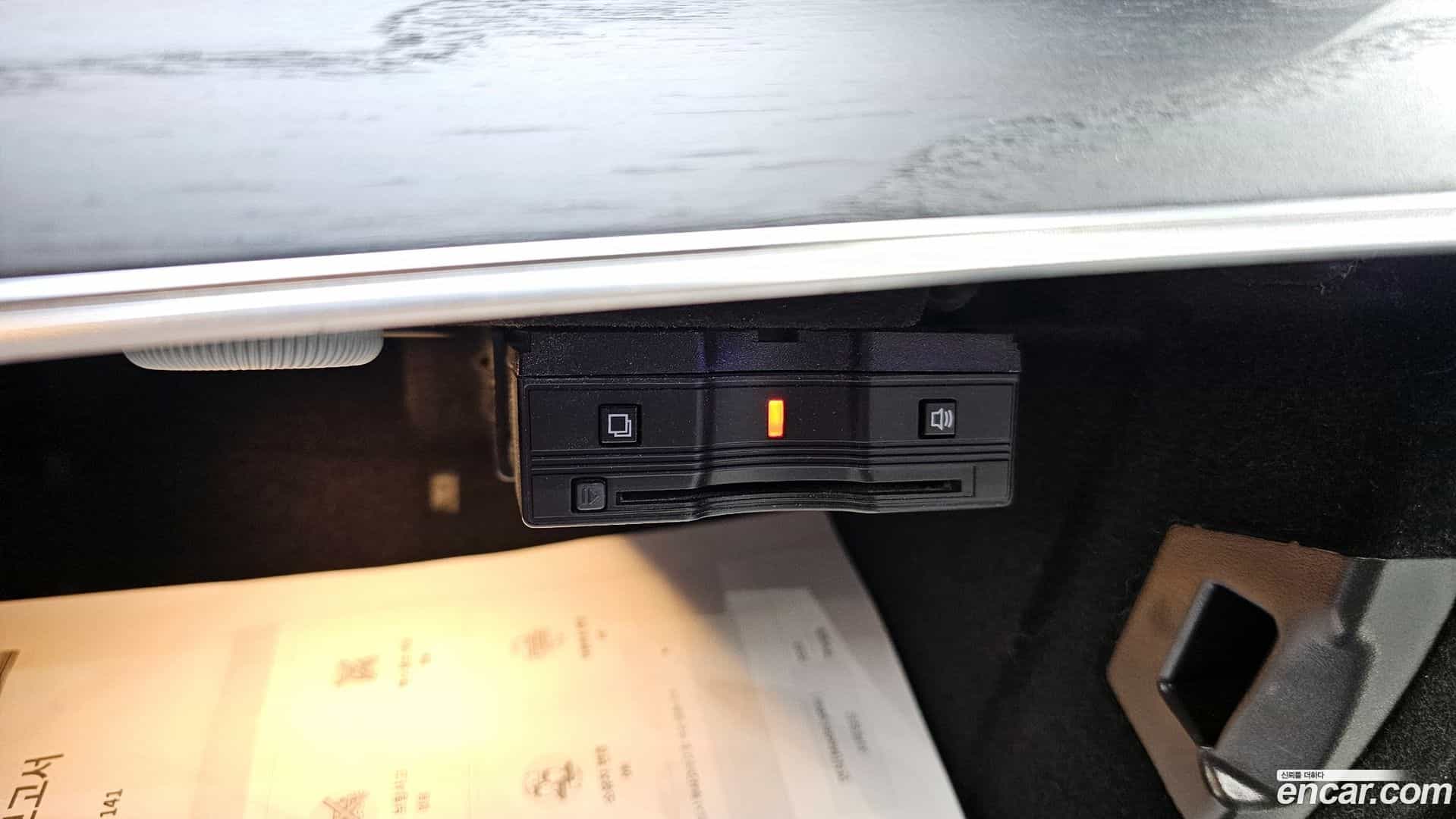 E-Class Mercedes-Benz 2019.11-OPTION-045