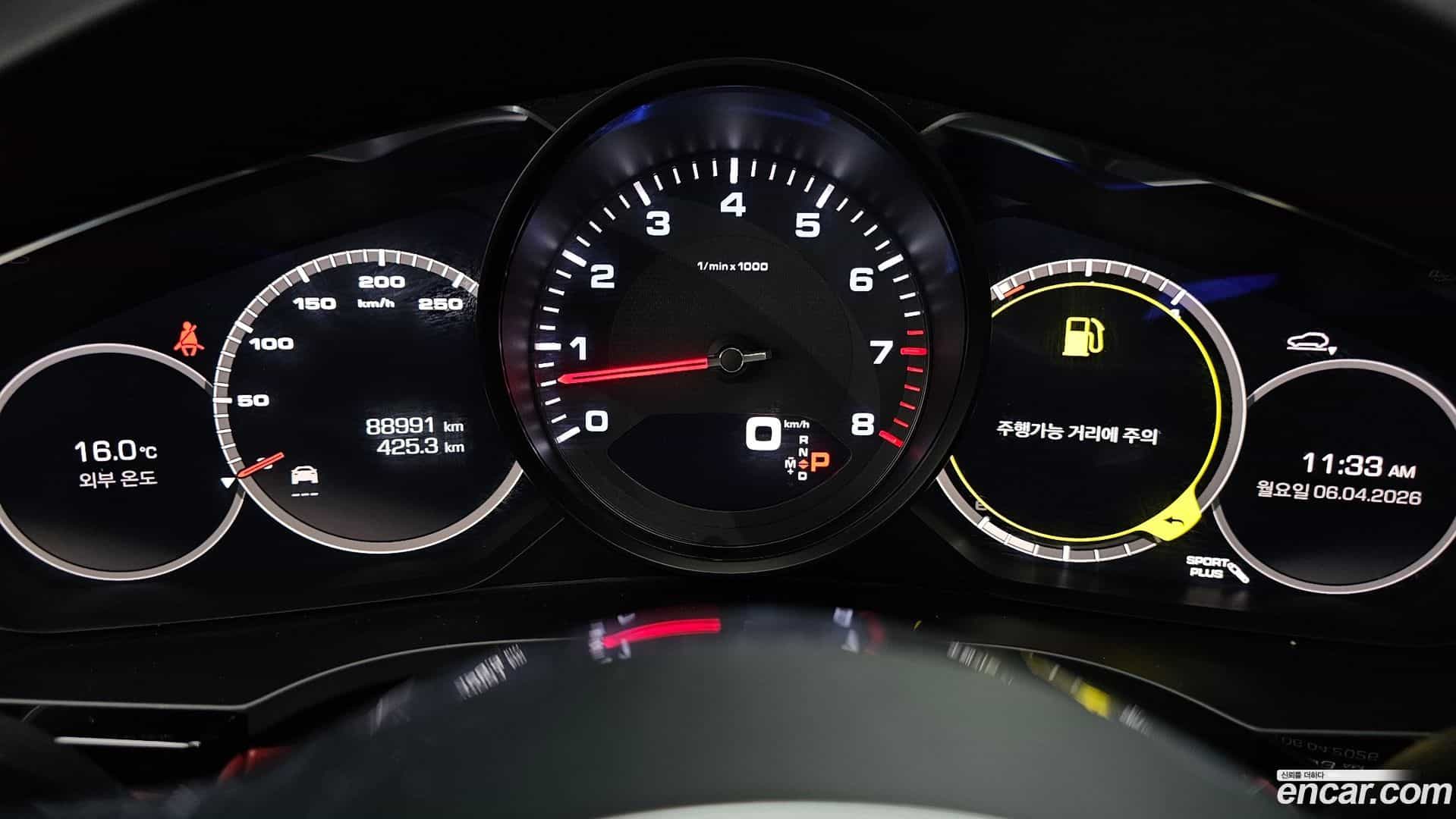 Cayenne Porsche 2020.4-INNER-008