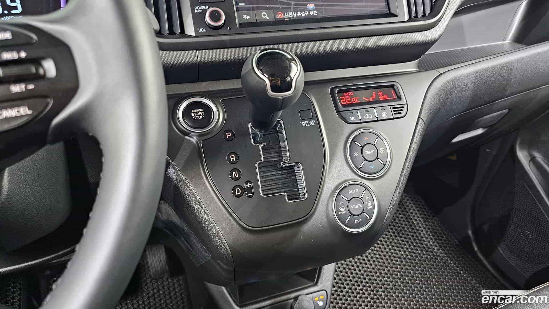 RAY Kia 2025.9-INNER-009