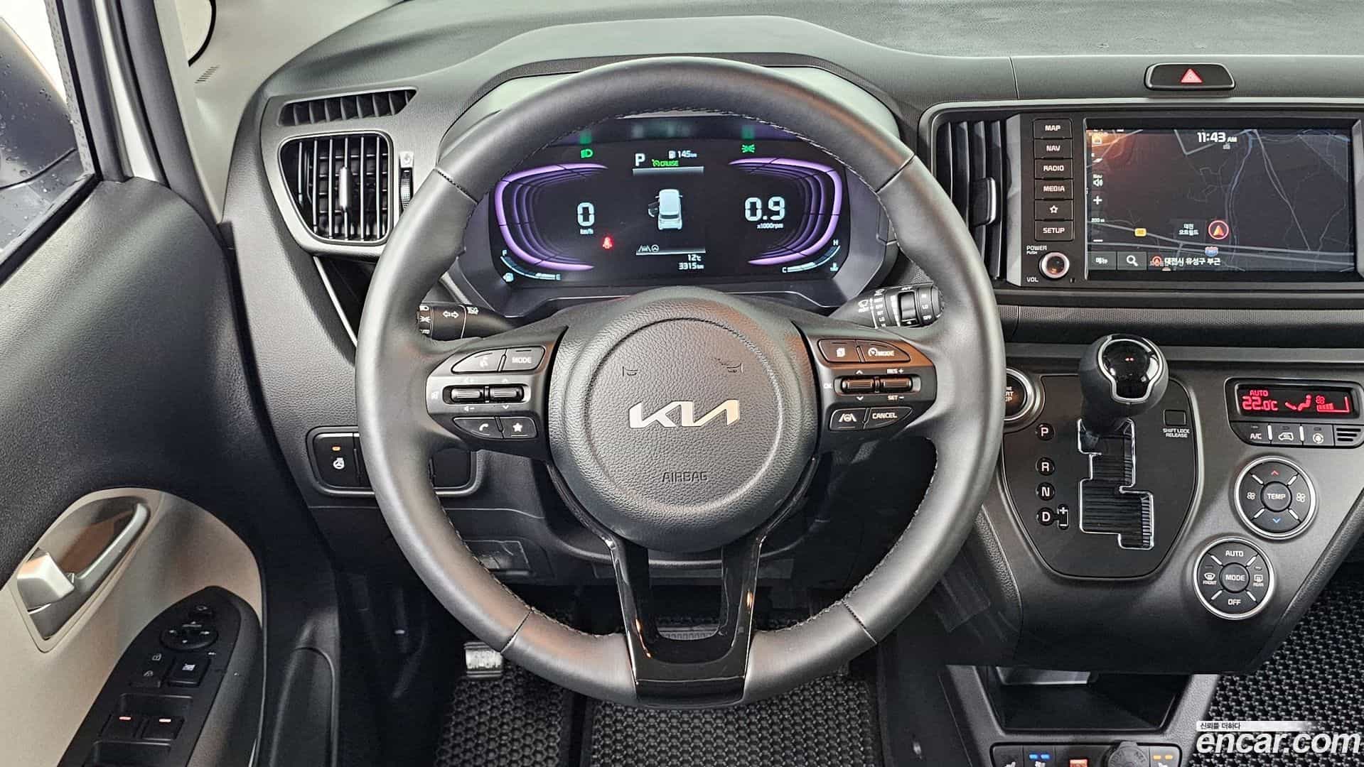 RAY Kia 2025.9-OPTION-018