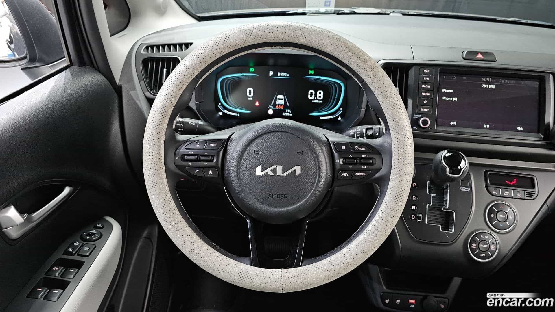 RAY Kia 2025.2-OPTION-018