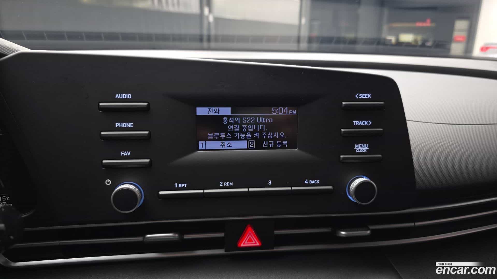 AVANTE Hyundai 2021.2-OPTION-018