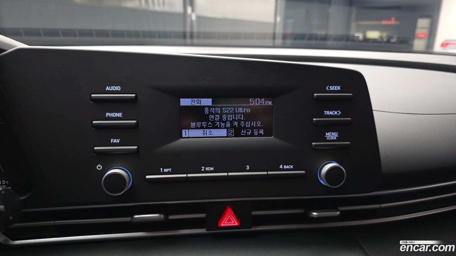 Main__Slider__Photo:AVANTE Hyundai 2021.2-13