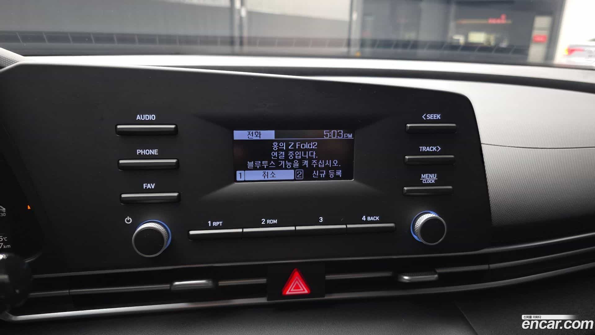 AVANTE Hyundai 2021.2-OPTION-043