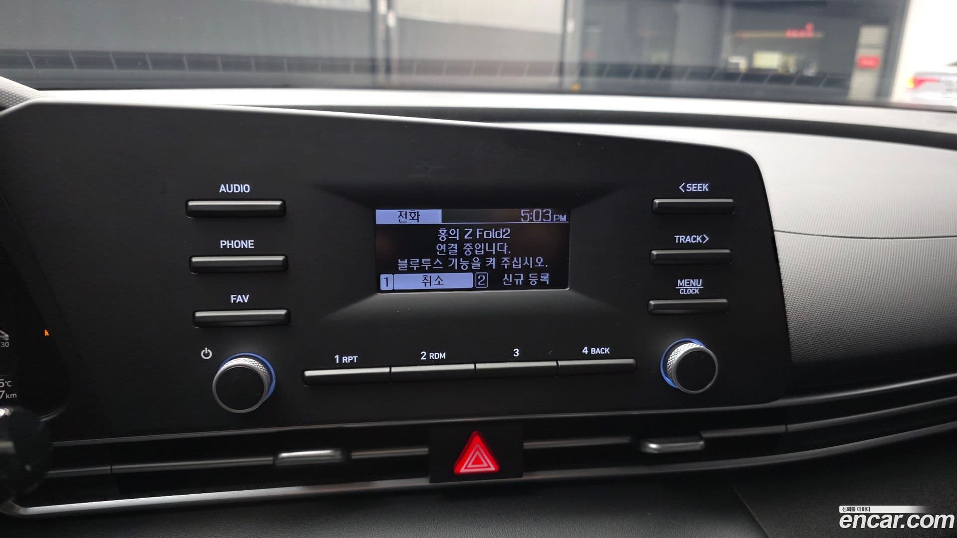 Main__Slider__Photo:AVANTE Hyundai 2021.2-29