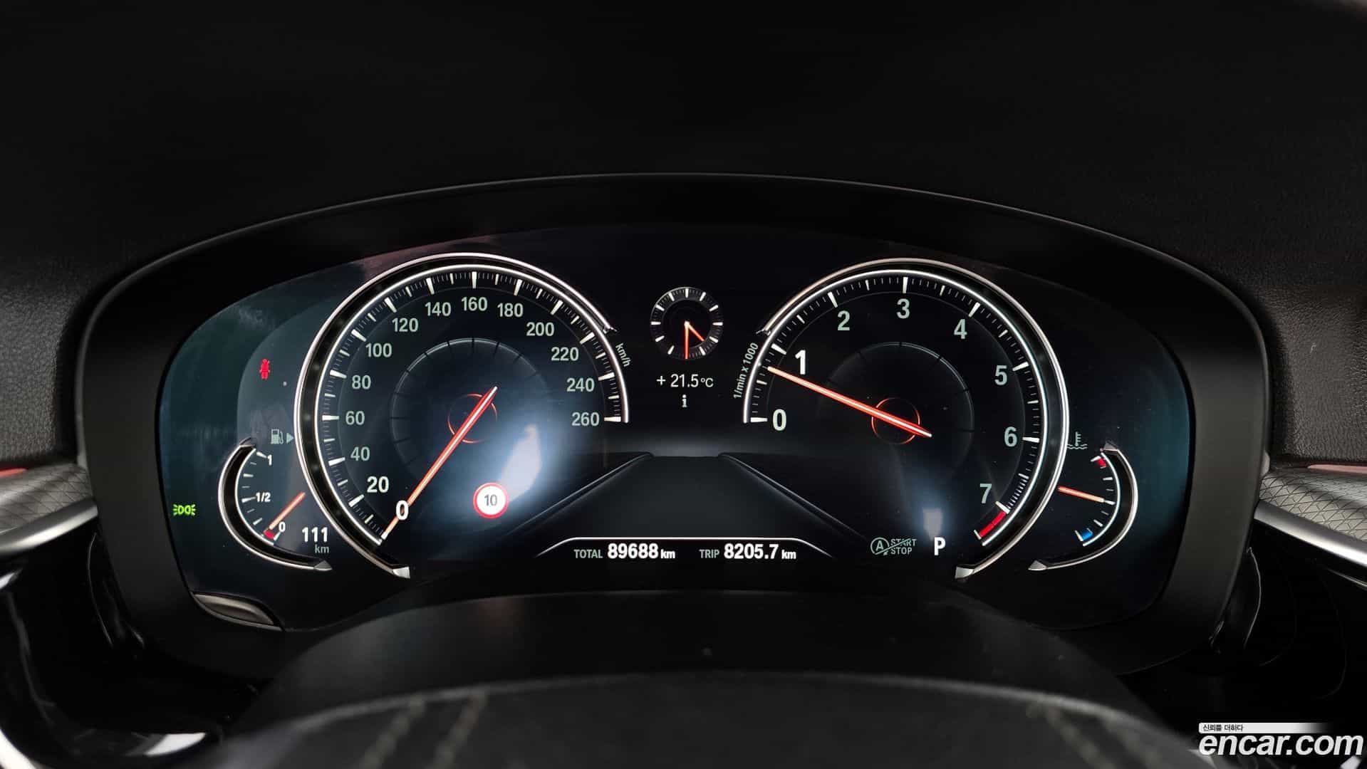 5-Series BMW 2017.8-INNER-008