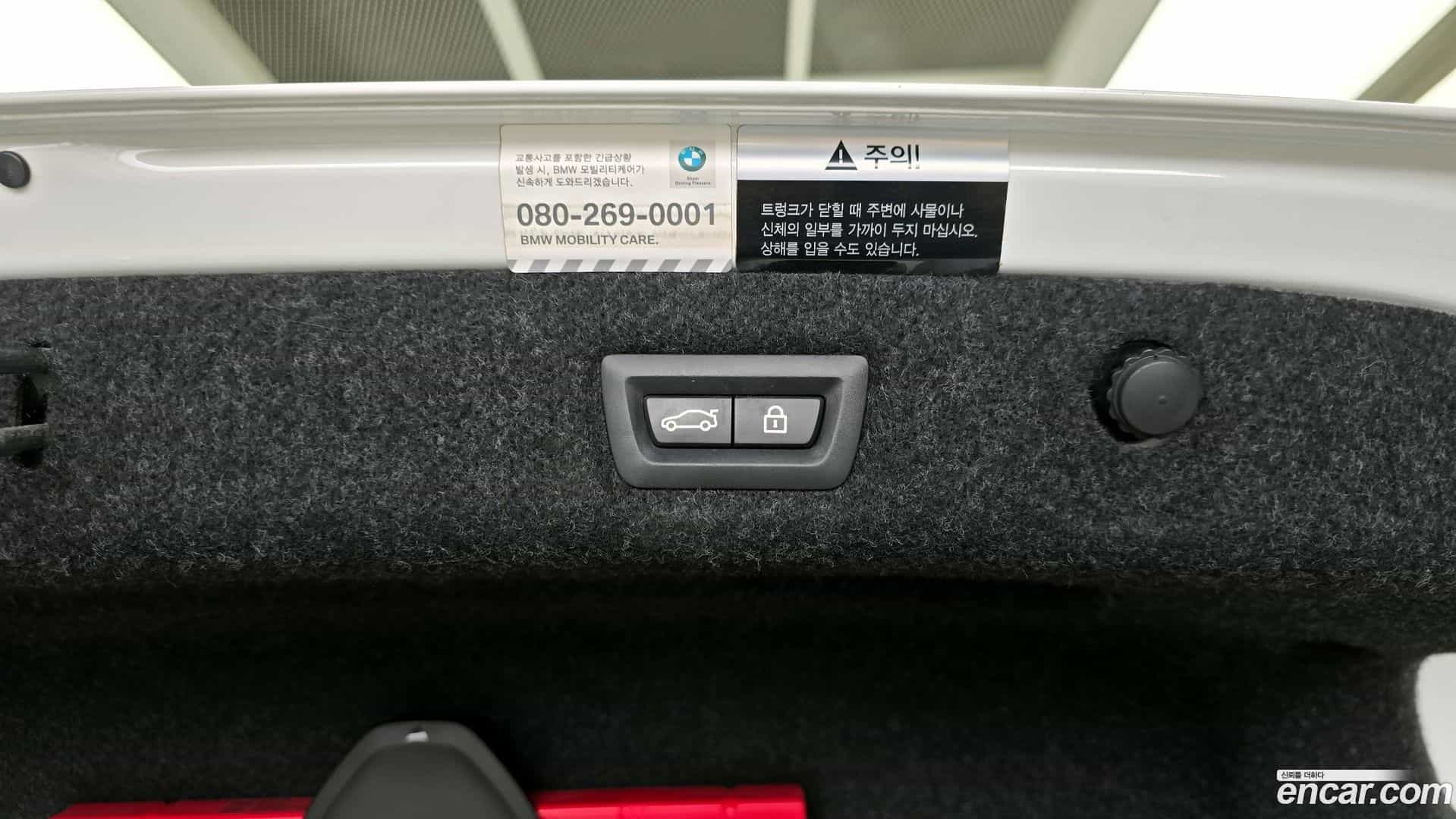 5-Series BMW 2017.8-OPTION-042