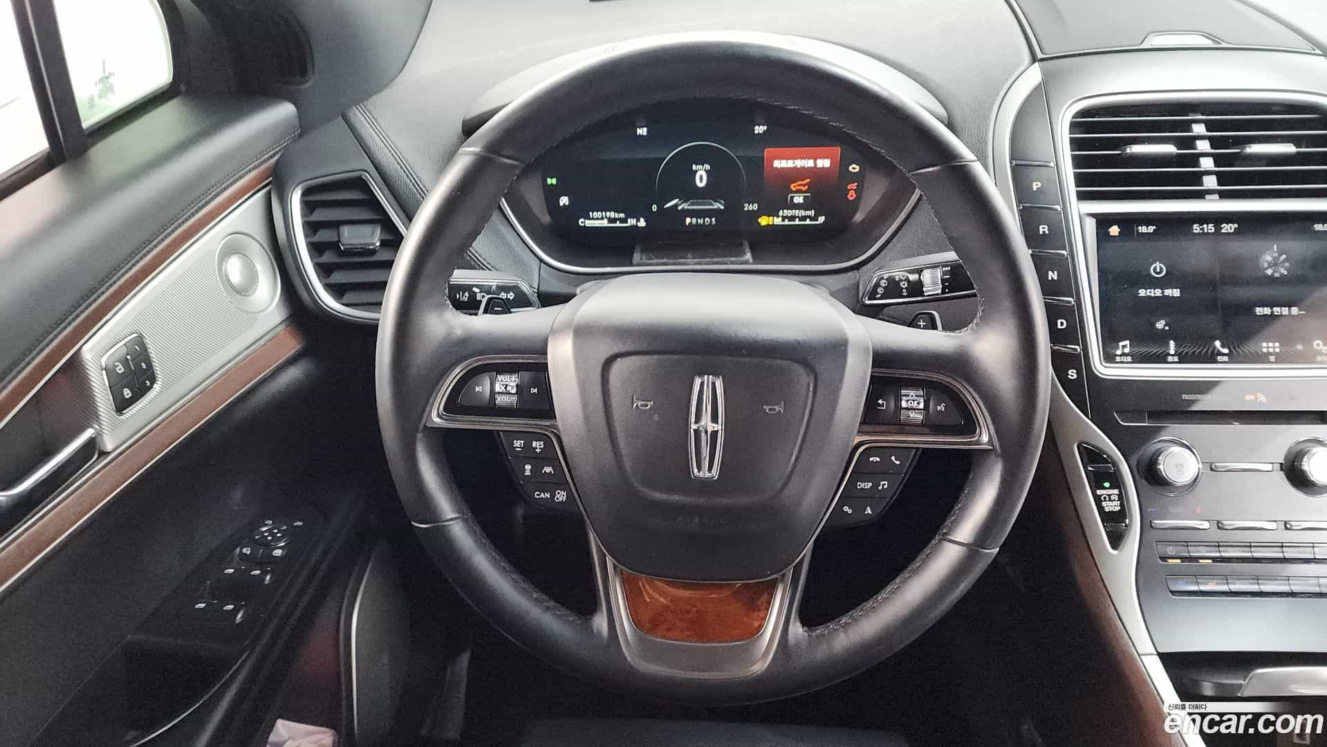 Nautilus Lincoln 2019.6-OPTION-016