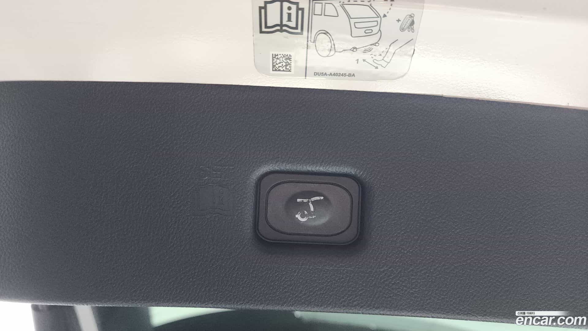 Nautilus Lincoln 2019.6-OPTION-047