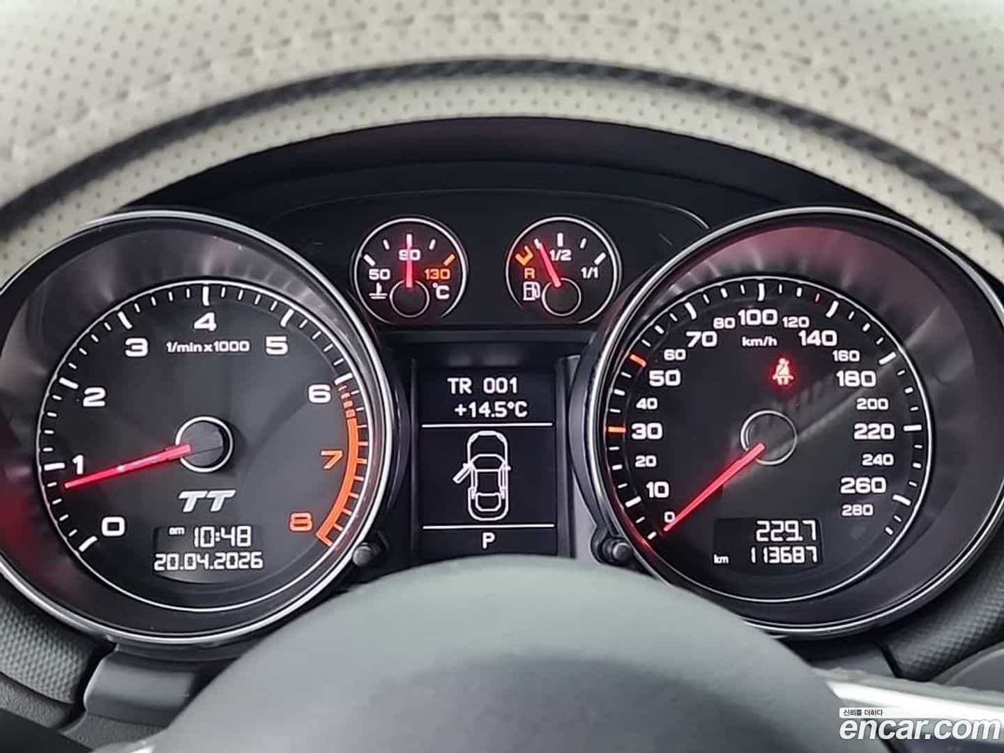 TT Audi 2012.2-OUTER-006