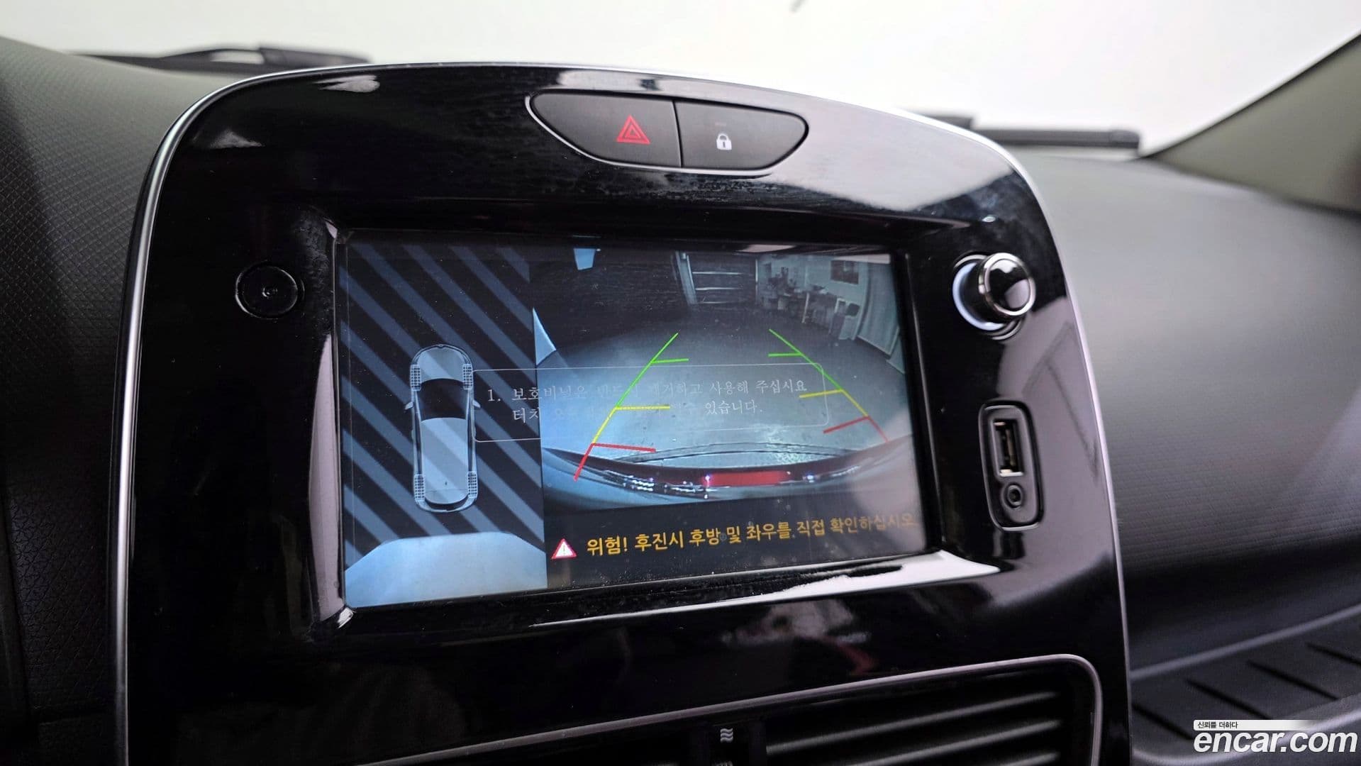 Main__Slider__Photo:Cilo Renault Korea 2018.5-14