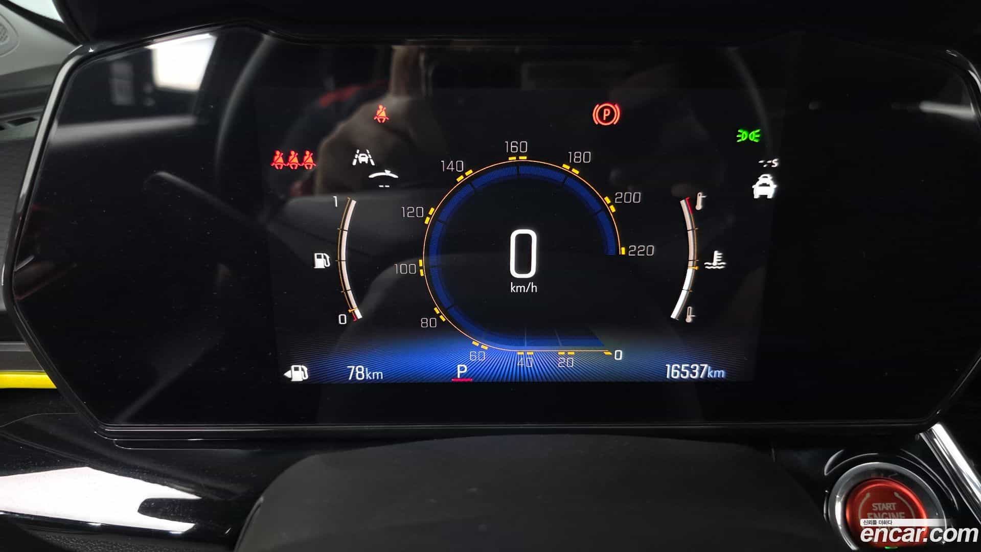 Trax Chevrolet 2023.4-INNER-008