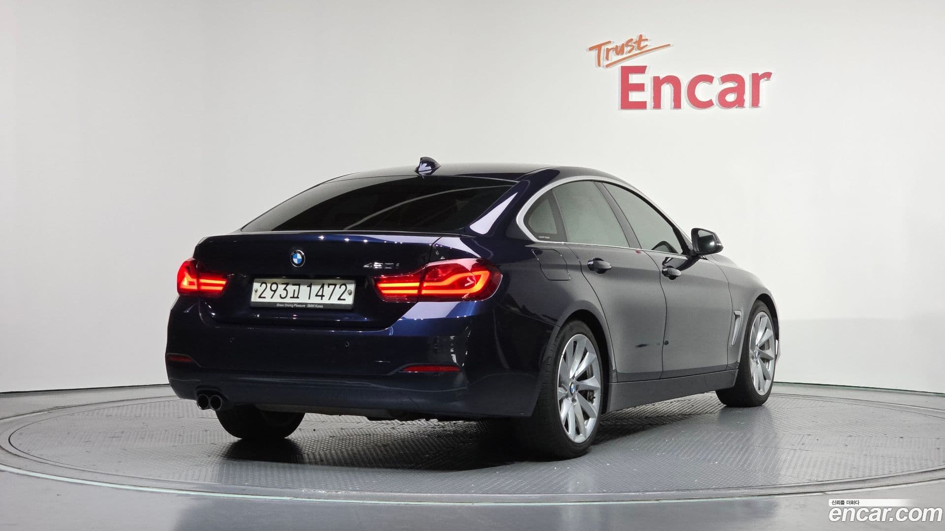 Main__Slider__Photo:4-Series BMW 2019.8-1