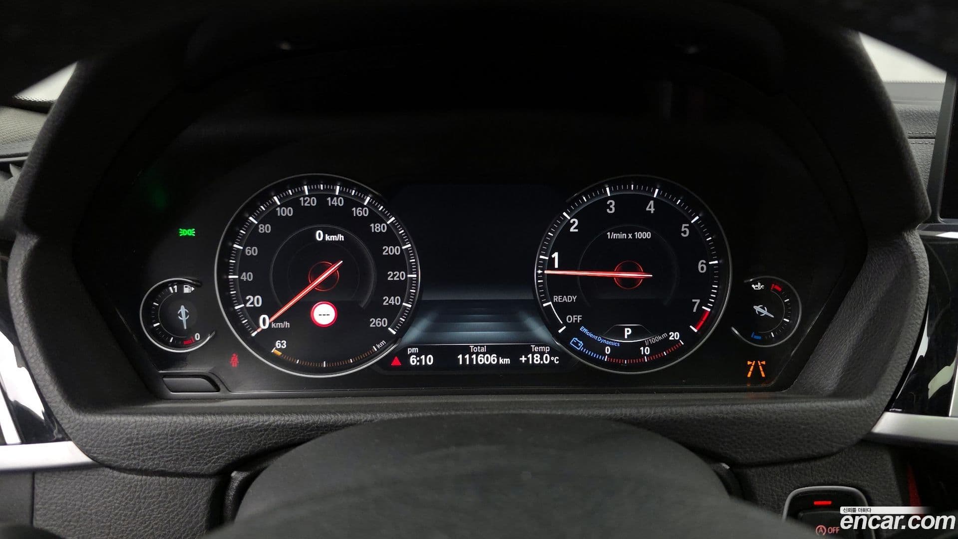 Main__Slider__Photo:4-Series BMW 2019.8-7