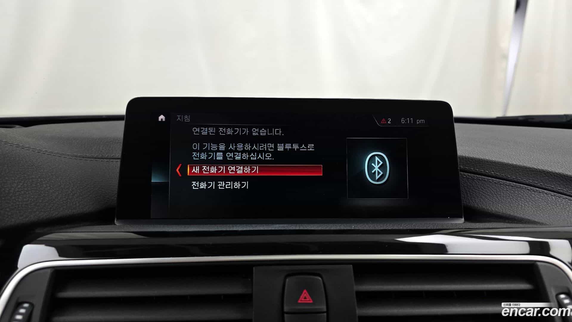 4-Series BMW 2019.8-OPTION-046