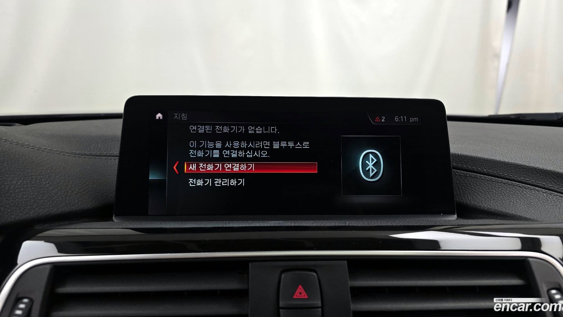 Main__Slider__Photo:4-Series BMW 2019.8-32