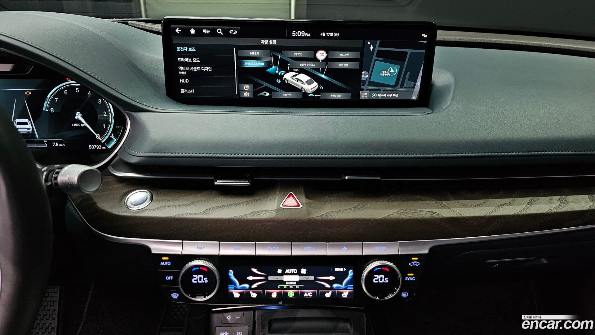 Main__Slider__Photo:G80 Genesis 2023.4-17