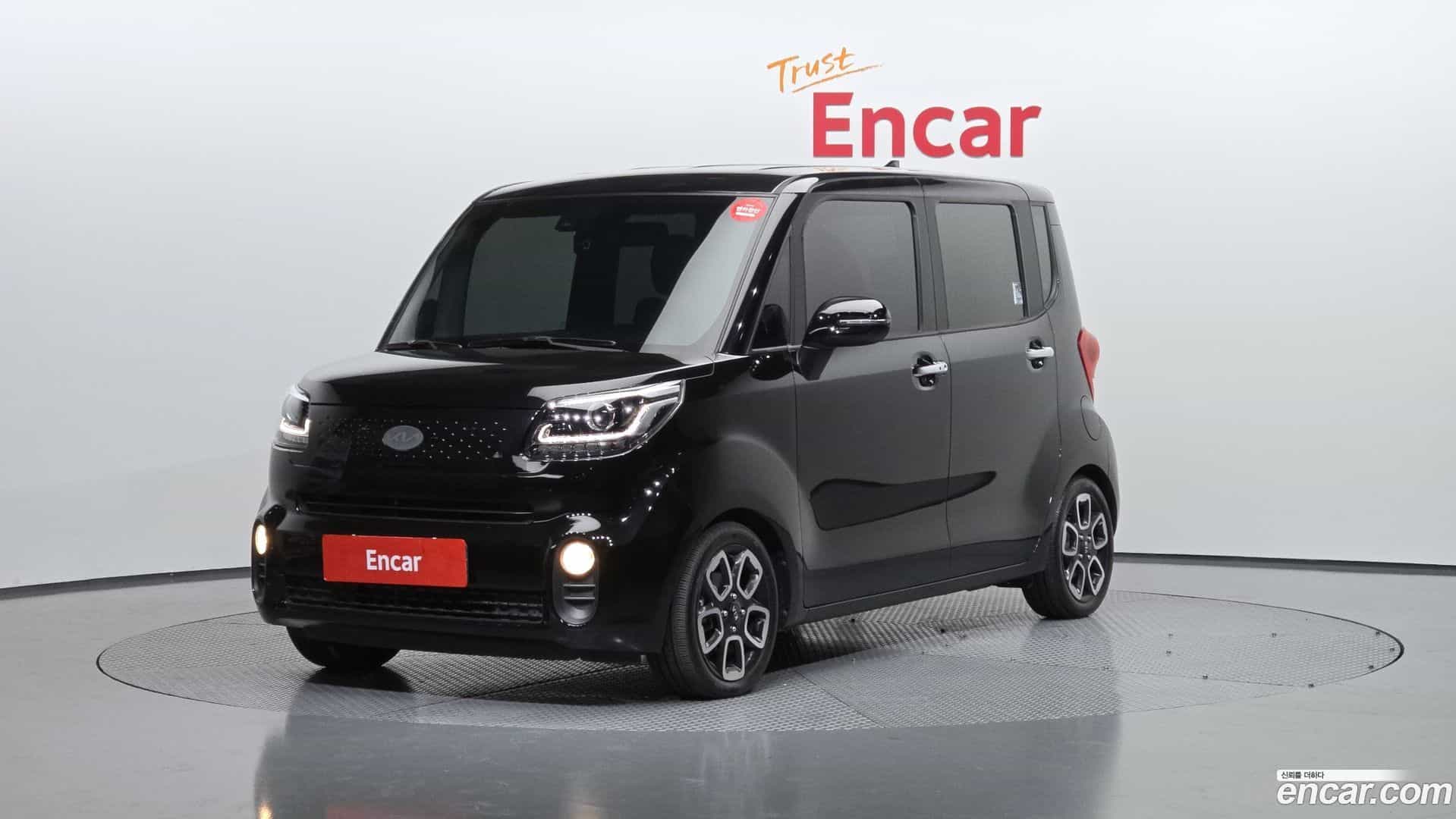 RAY Kia 2021.3-OUTER-001